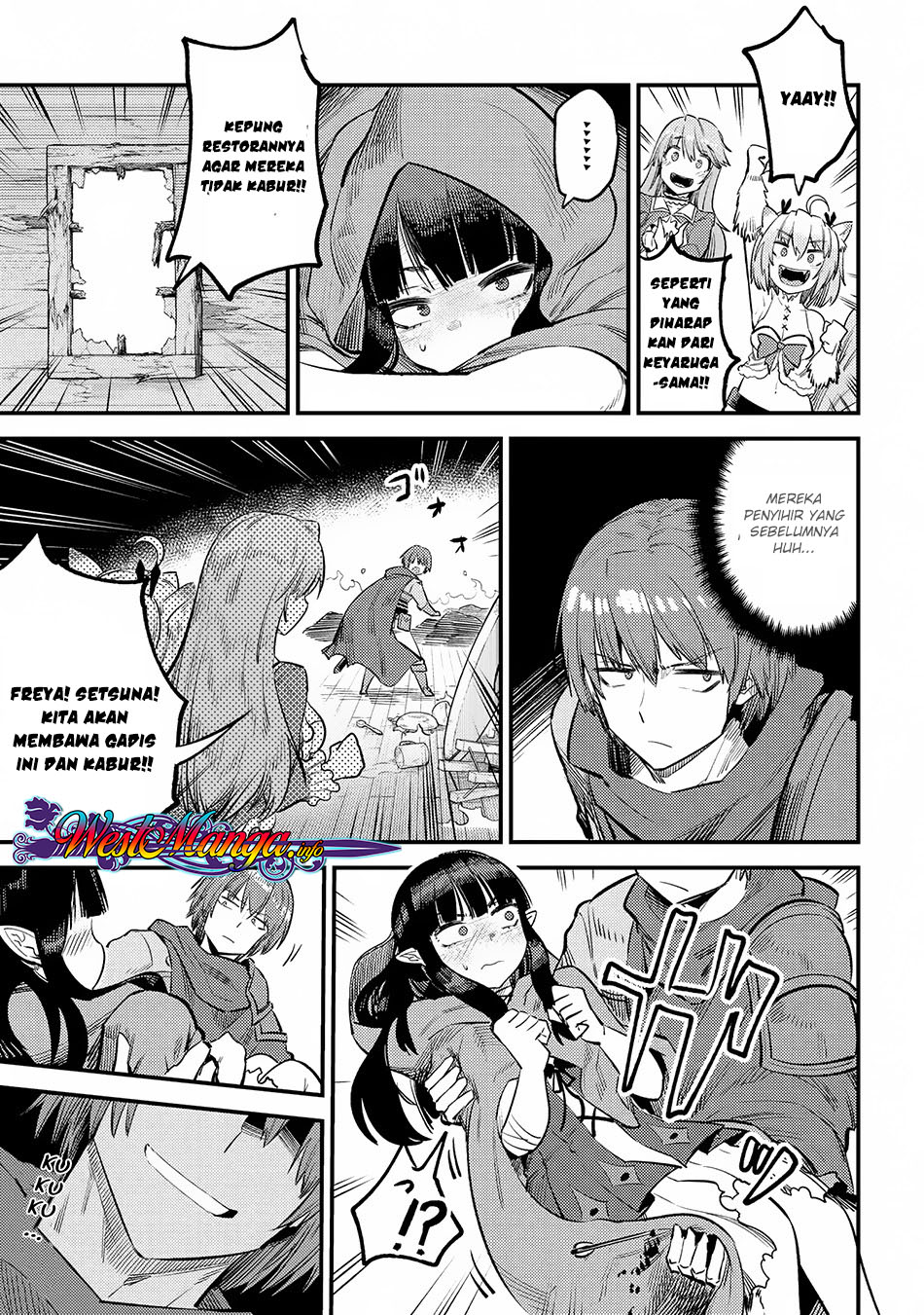Kaifuku Jutsushi Yarinaoshi: Sokushi Mahou to Skill Copy no Chouetsu Heal Chapter 18.3 Gambar 16